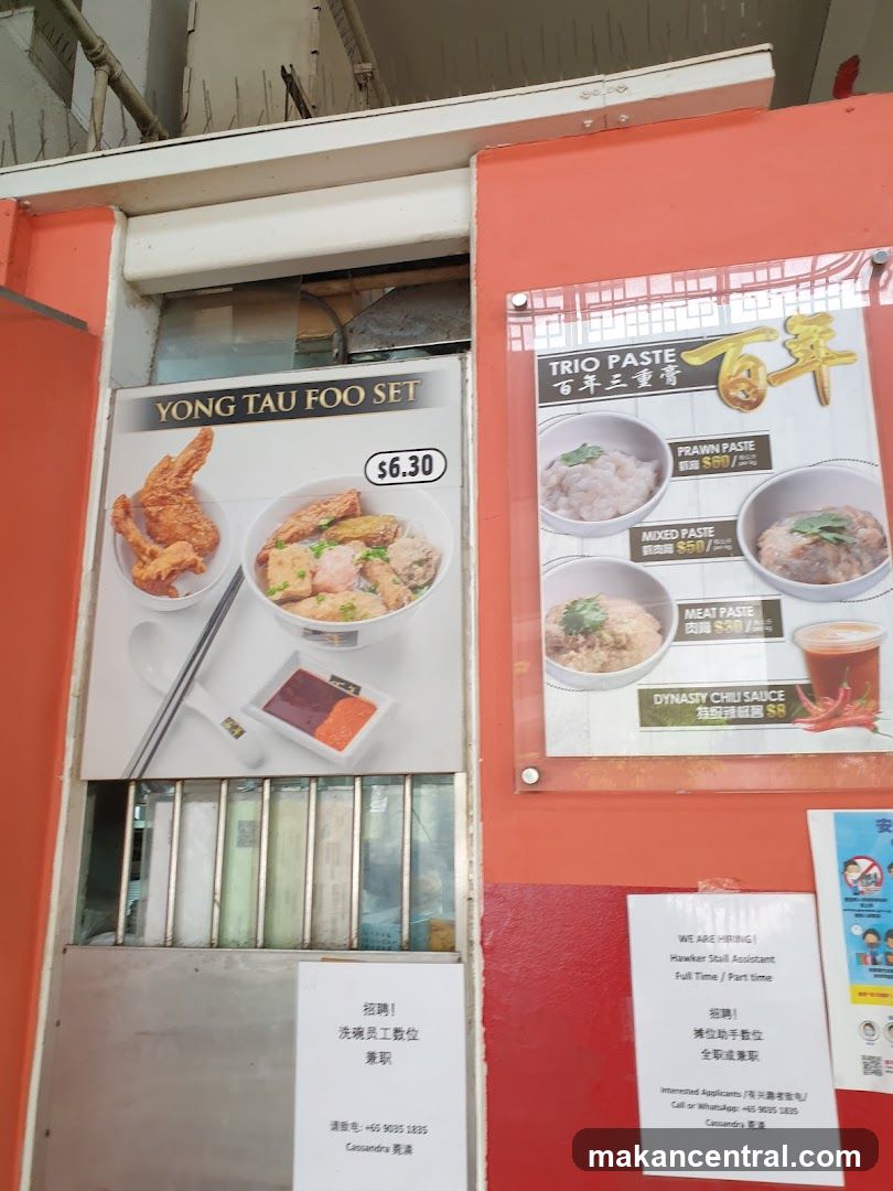 Food and Hiring Advertisements