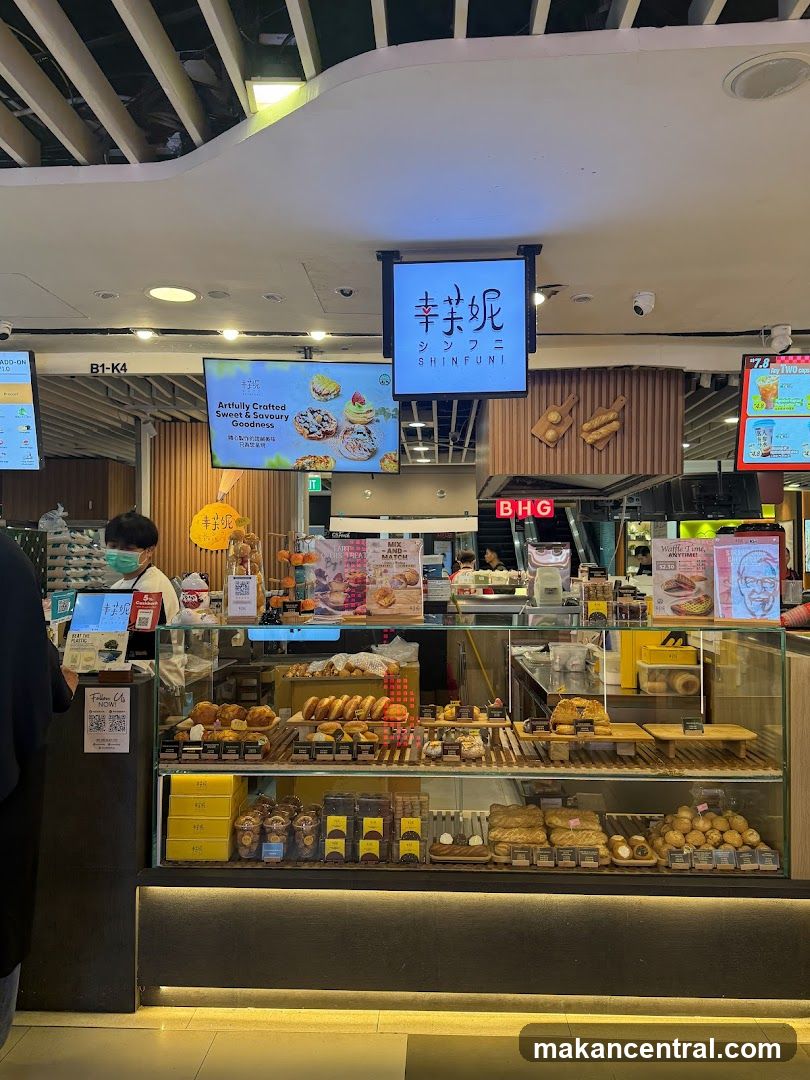 Bakery Display