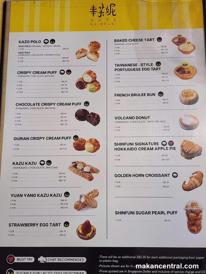 SHINFUNI Menu