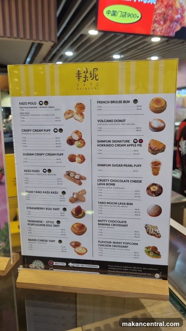 SHINFUNI Menu
