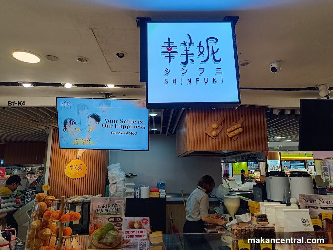 Bakery Counter