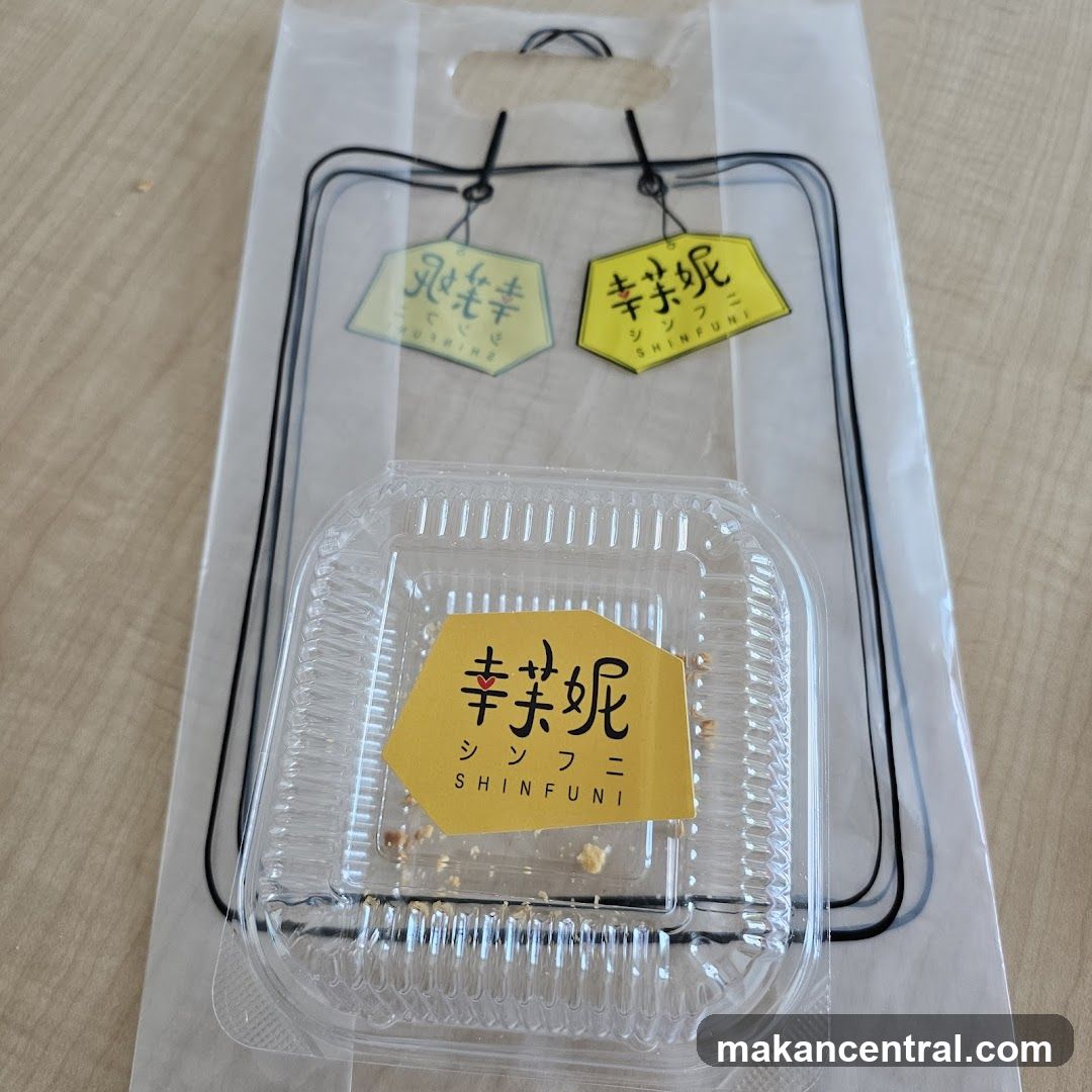 Pastry Packaging