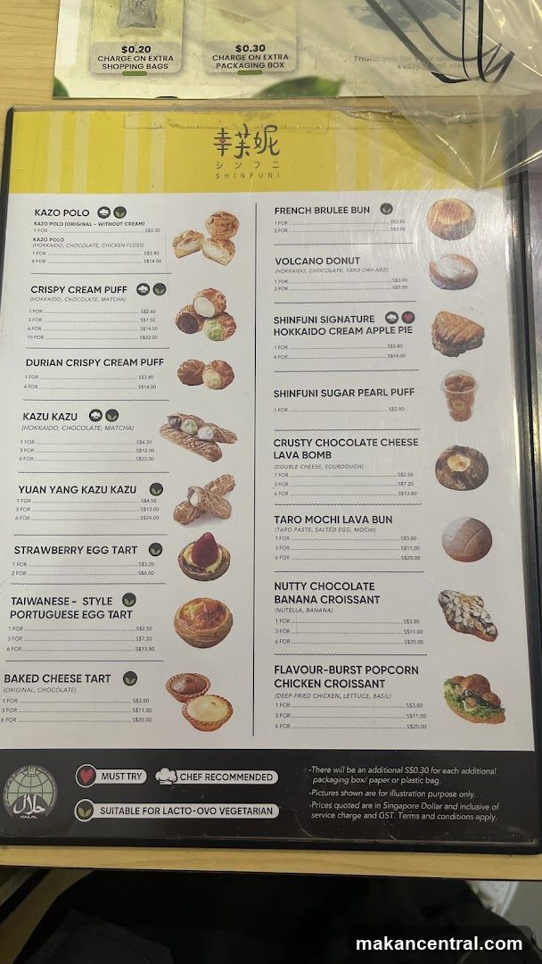 SHINFUNI Menu