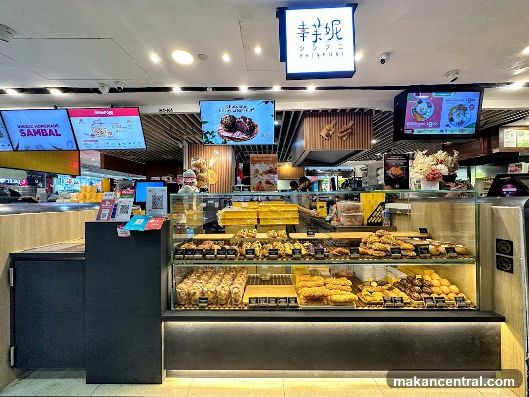 Bakery Display