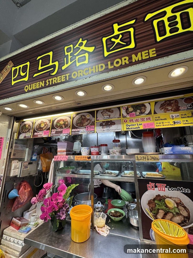 Queen Street Orchid Lor Mee