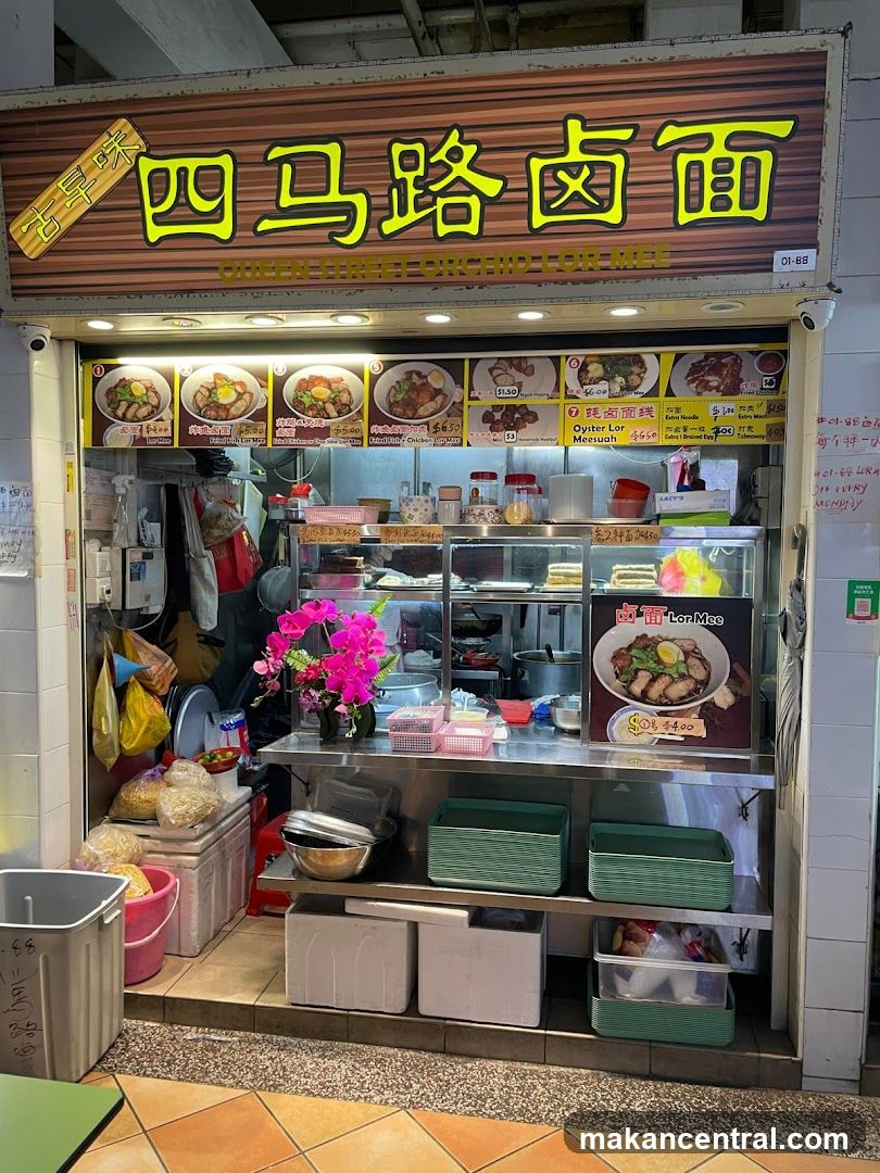 Queen Street Orchid Lor Mee