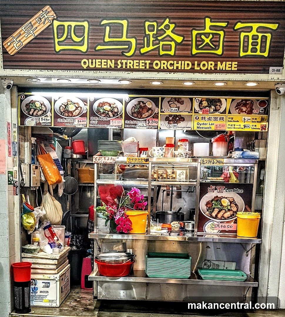 Queen Street Orchid Lor Mee