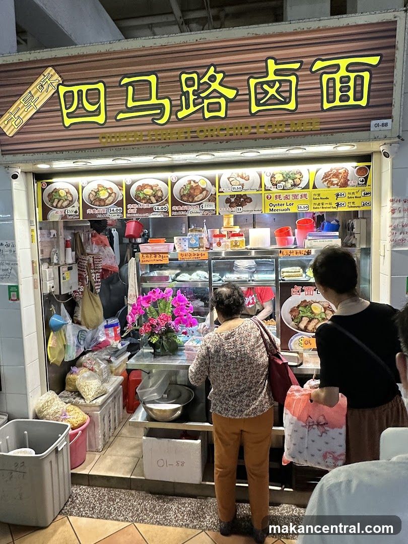 Queen Street Orchid Lor Mee