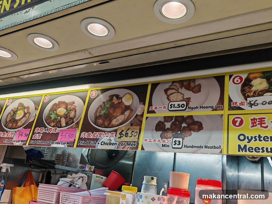 Food Stall Menu