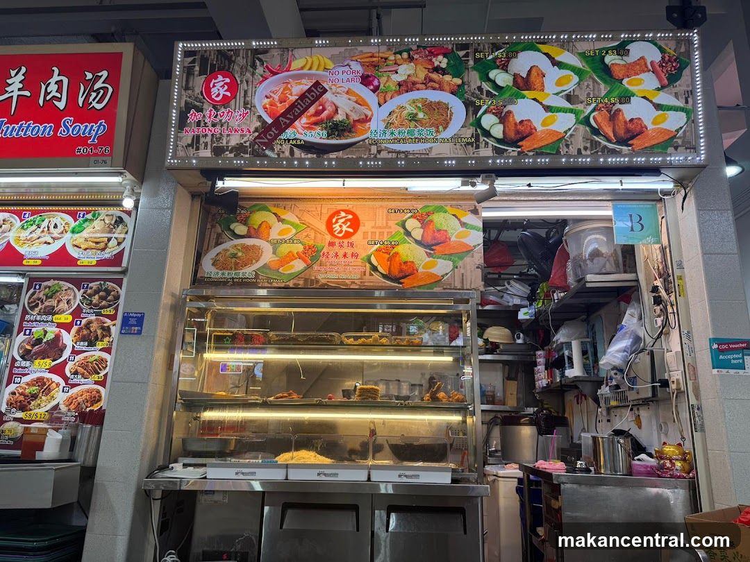 Food Stall Display