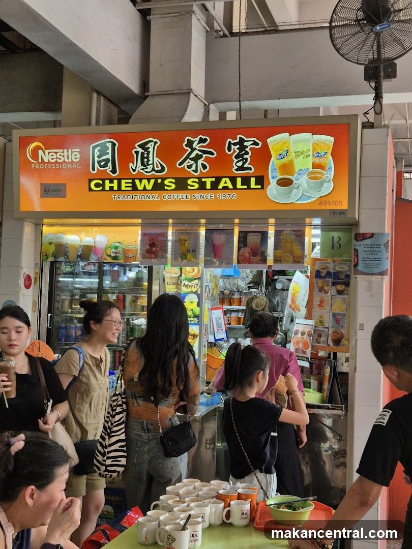 Chew's Stall