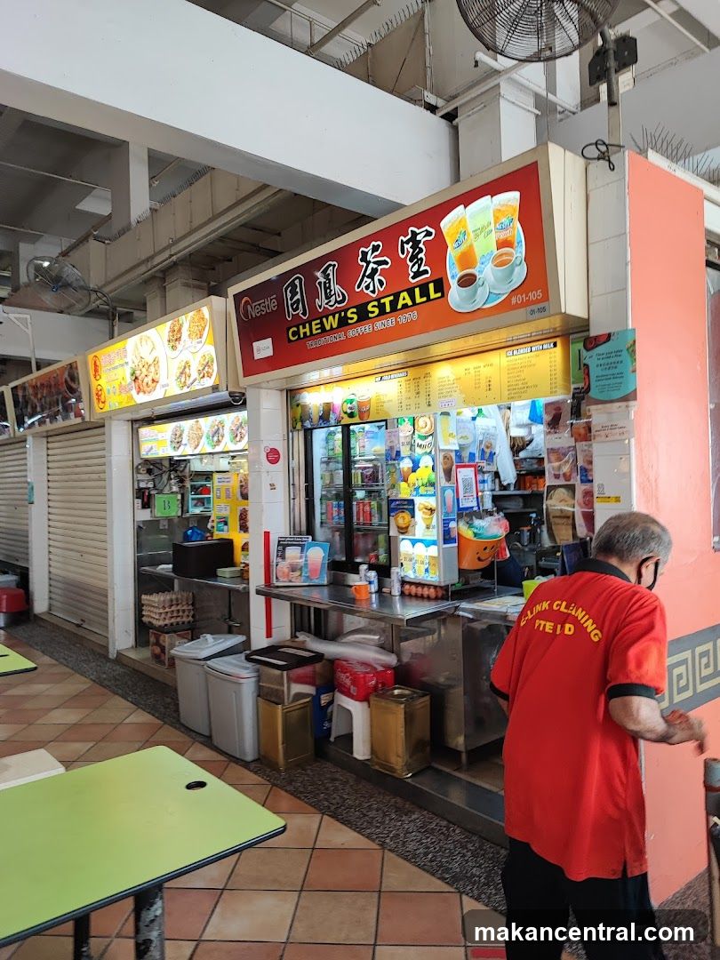 Chew's Stall