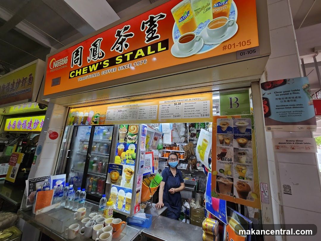 Chew's Stall