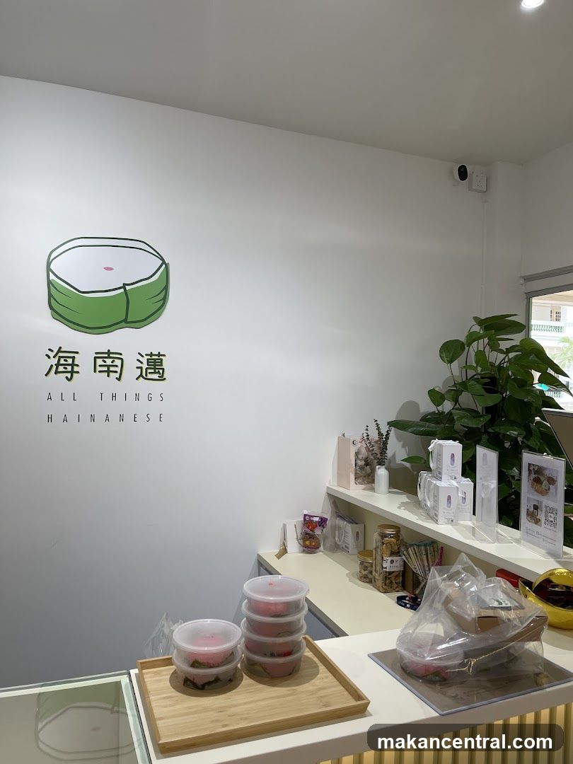 All Things Hainanese
