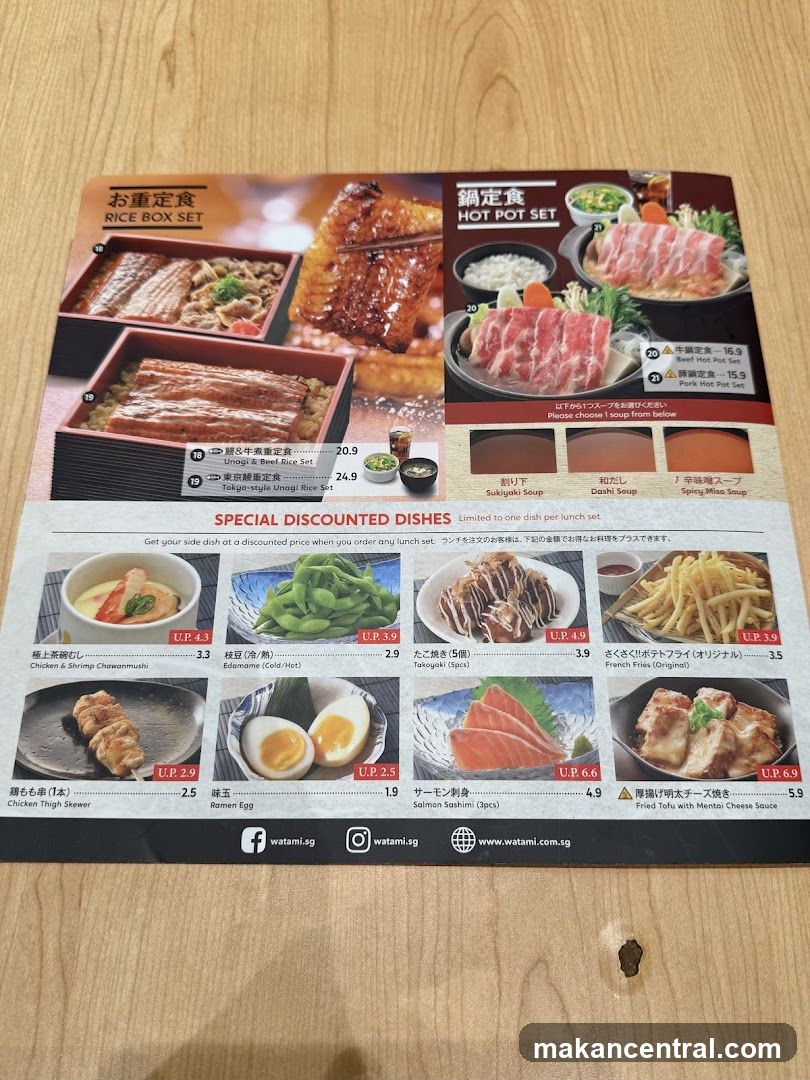 Watami Menu