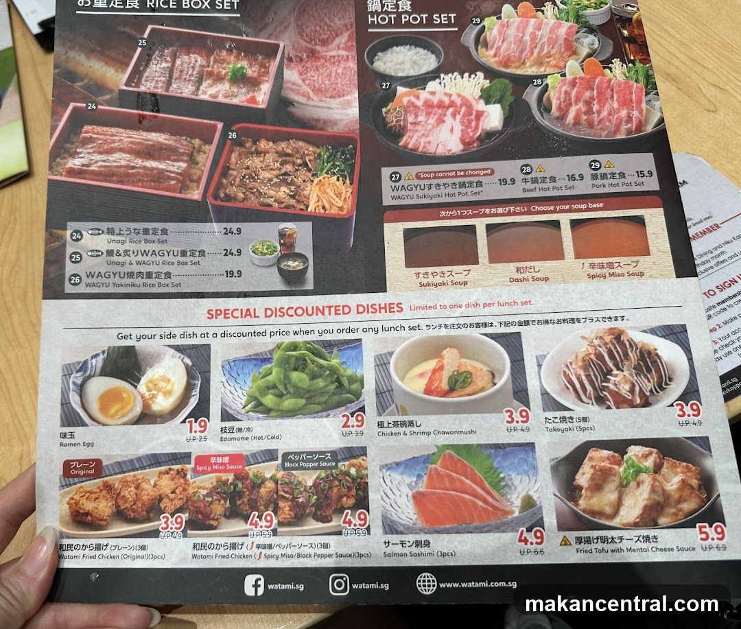 Watami Menu