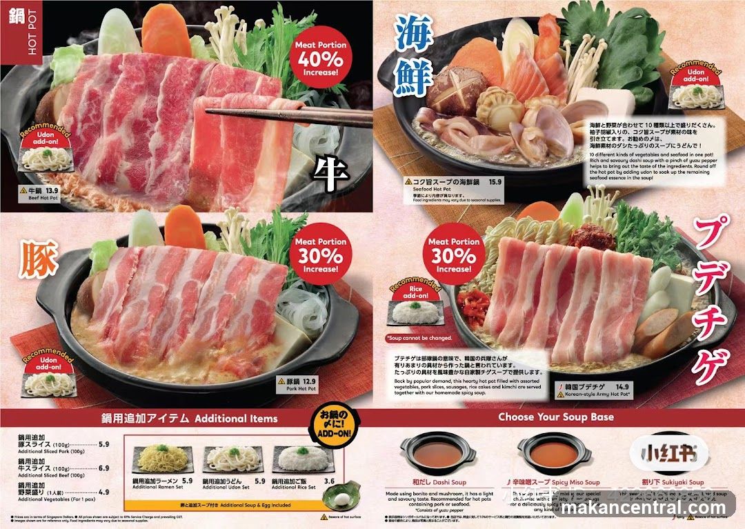 Hot Pot Menu
