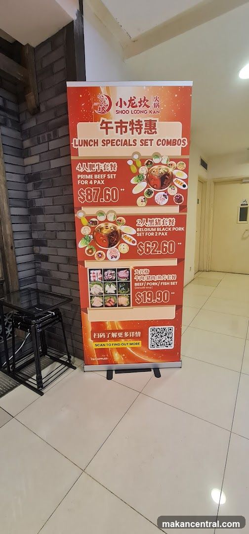 Lunch Specials Set Combos