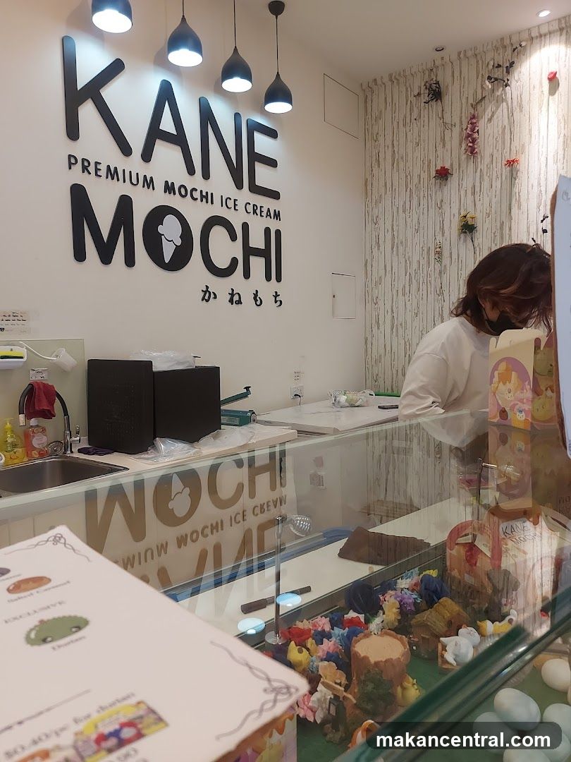 Kane Mochi Ice Cream Shop