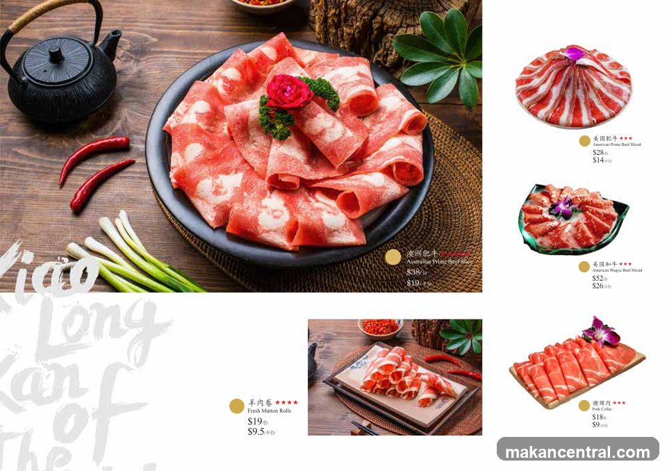 Hot Pot Ingredients