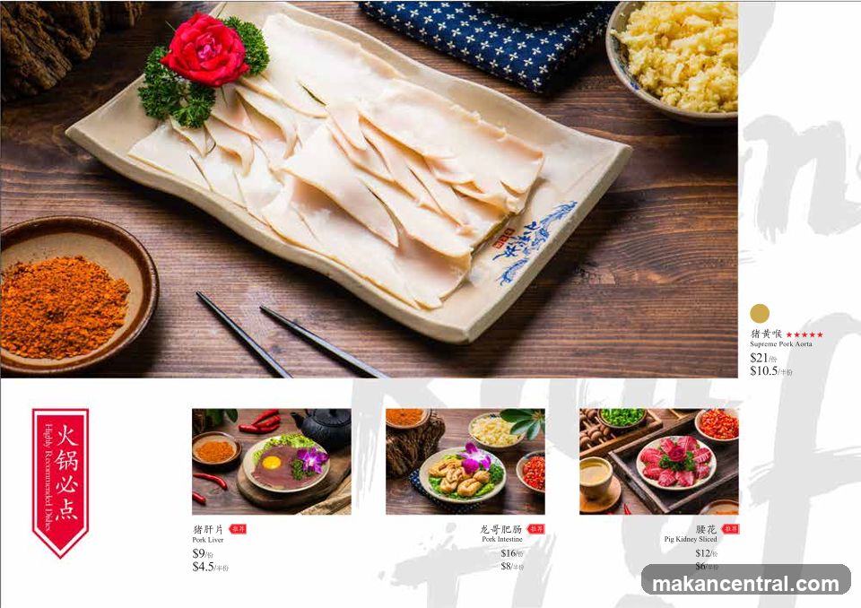 Highly Recommended Dishes
