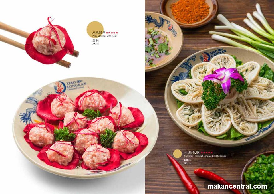Xiao Long Kan Menu Items