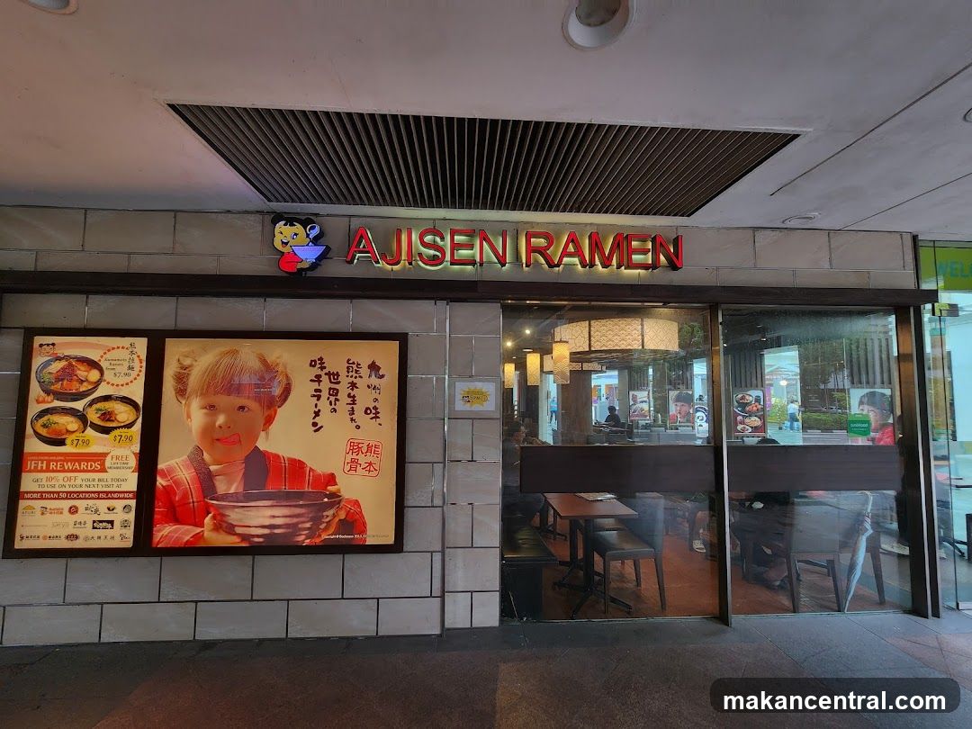 Ajisen Ramen