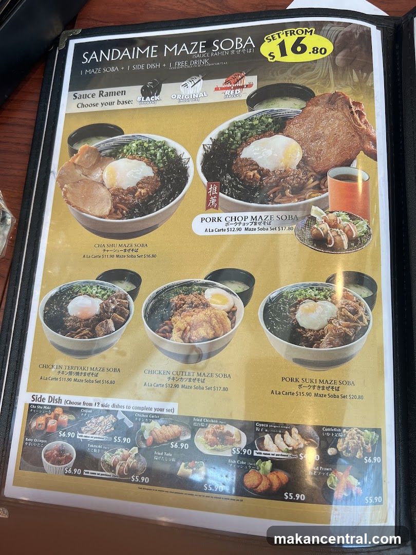 SANDAIME MAZE SOBA