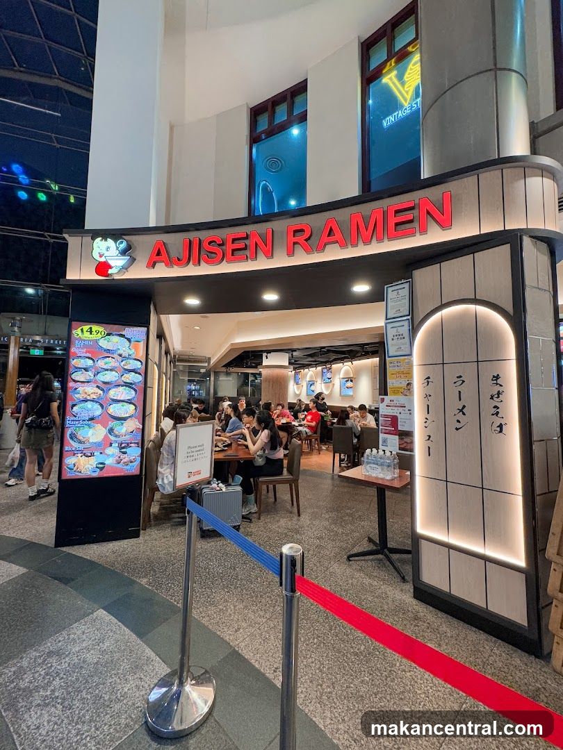 Ajisen Ramen