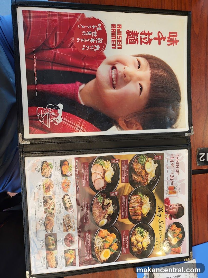 Ajisen Ramen Menu