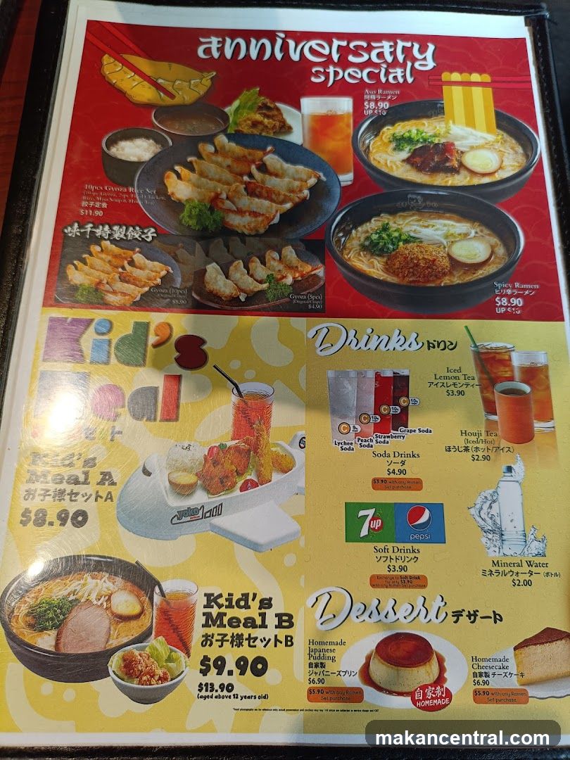 Anniversary Special