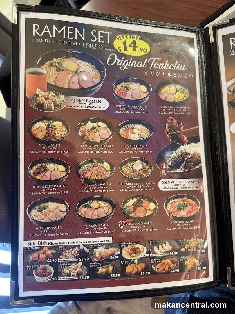 RAMEN SET