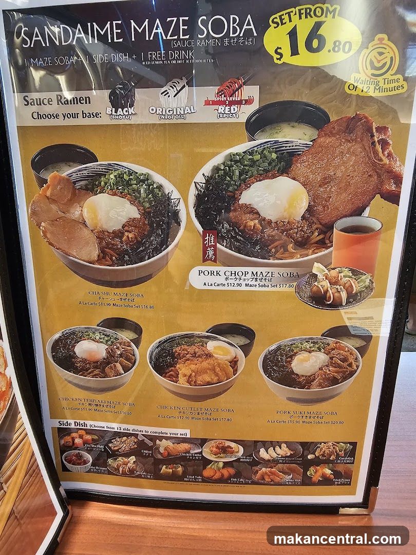 SANDAIME MAZE SOBA