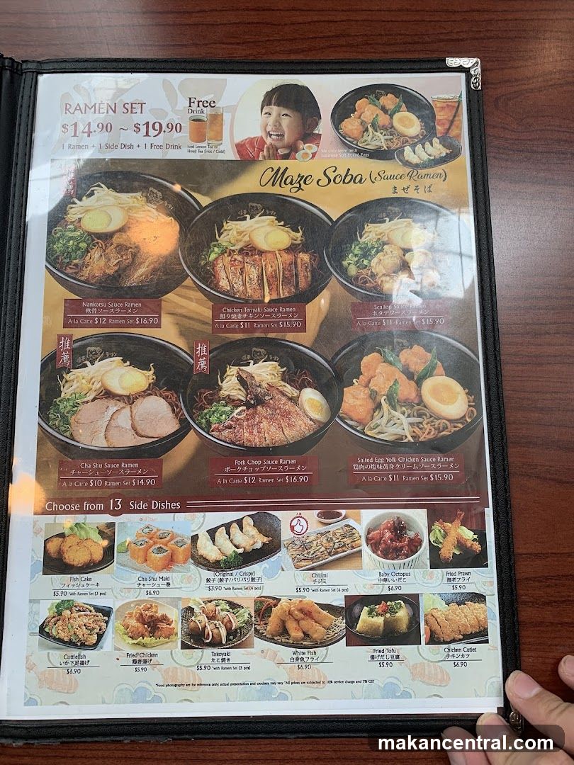 Ramen Set Menu