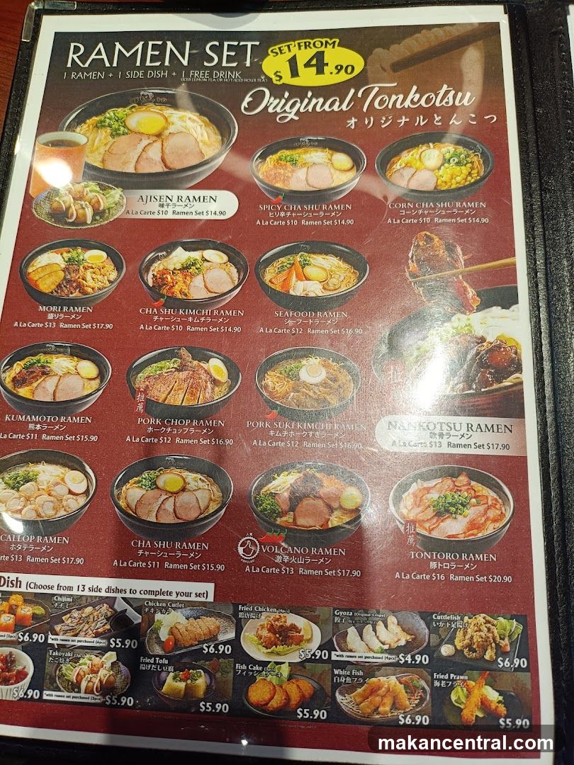 RAMEN SET