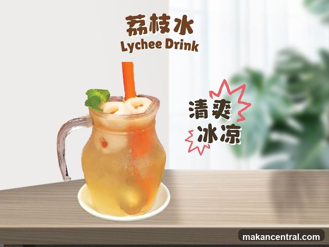 Lychee Drink