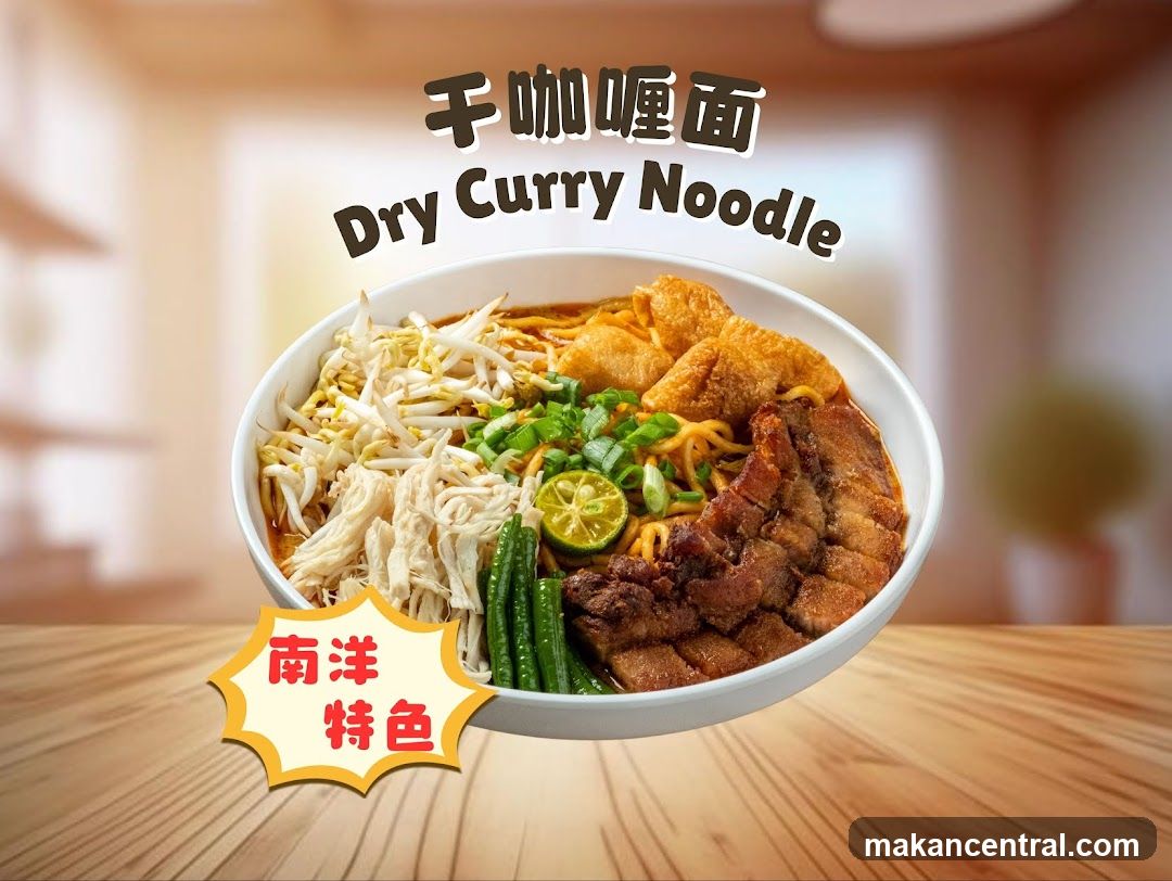 Dry Curry Noodle