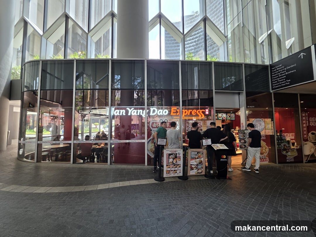 NAN YANG DAO EXPRESS@DUO GALLERIA