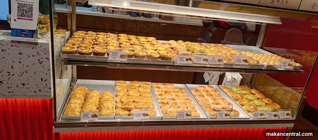 Bakery Display