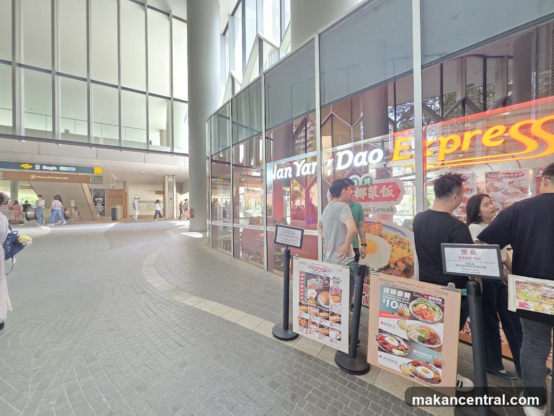 Restaurant storefront with menu displays