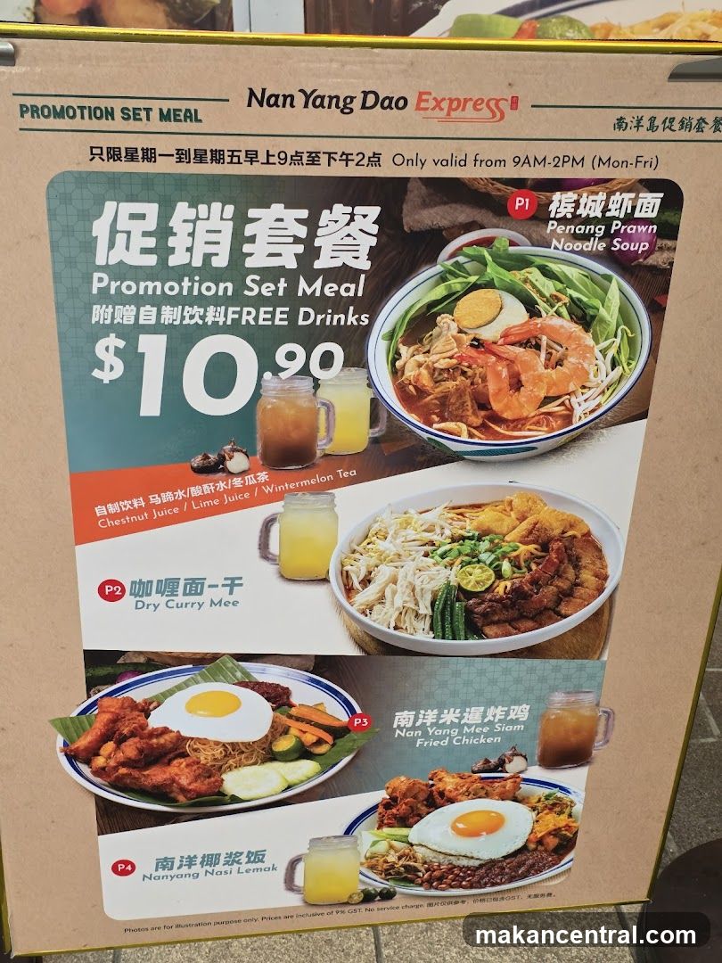 Nan Yang Dao Express Promotion Set Meal