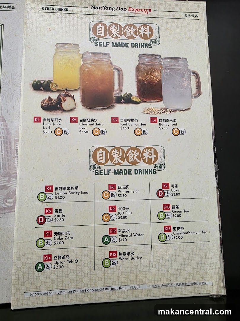 Nan Yang Dao Express Self-Made Drinks