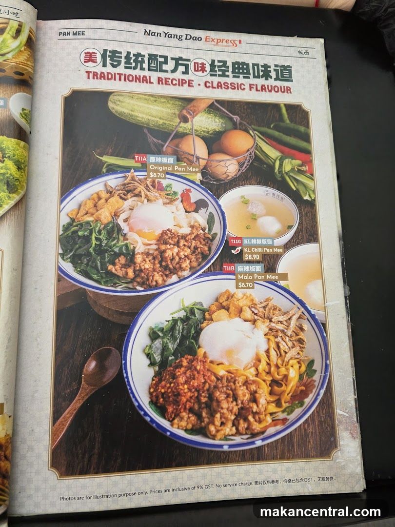 Nan Yang Dao Express Pan Mee