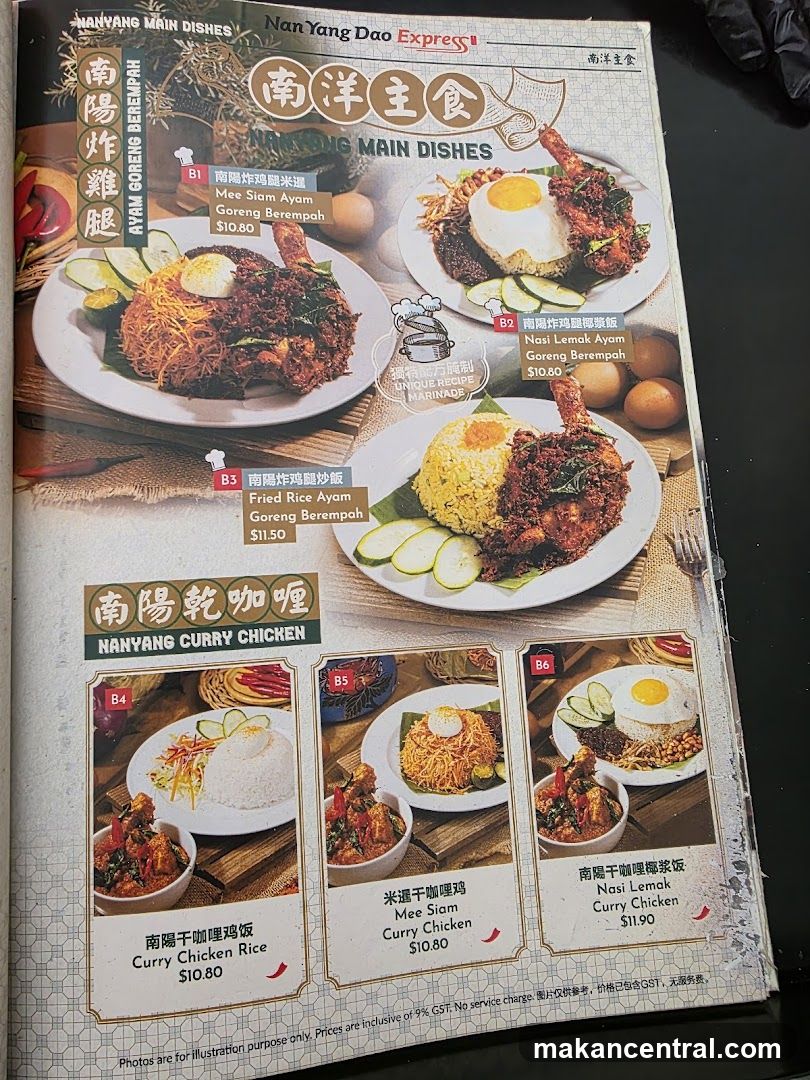 Nanyang Main Dishes