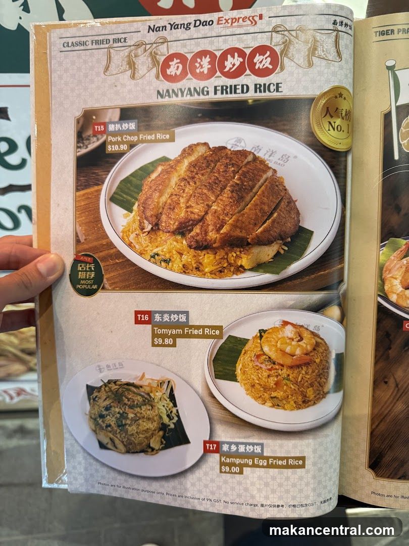 Nanyang Fried Rice Menu
