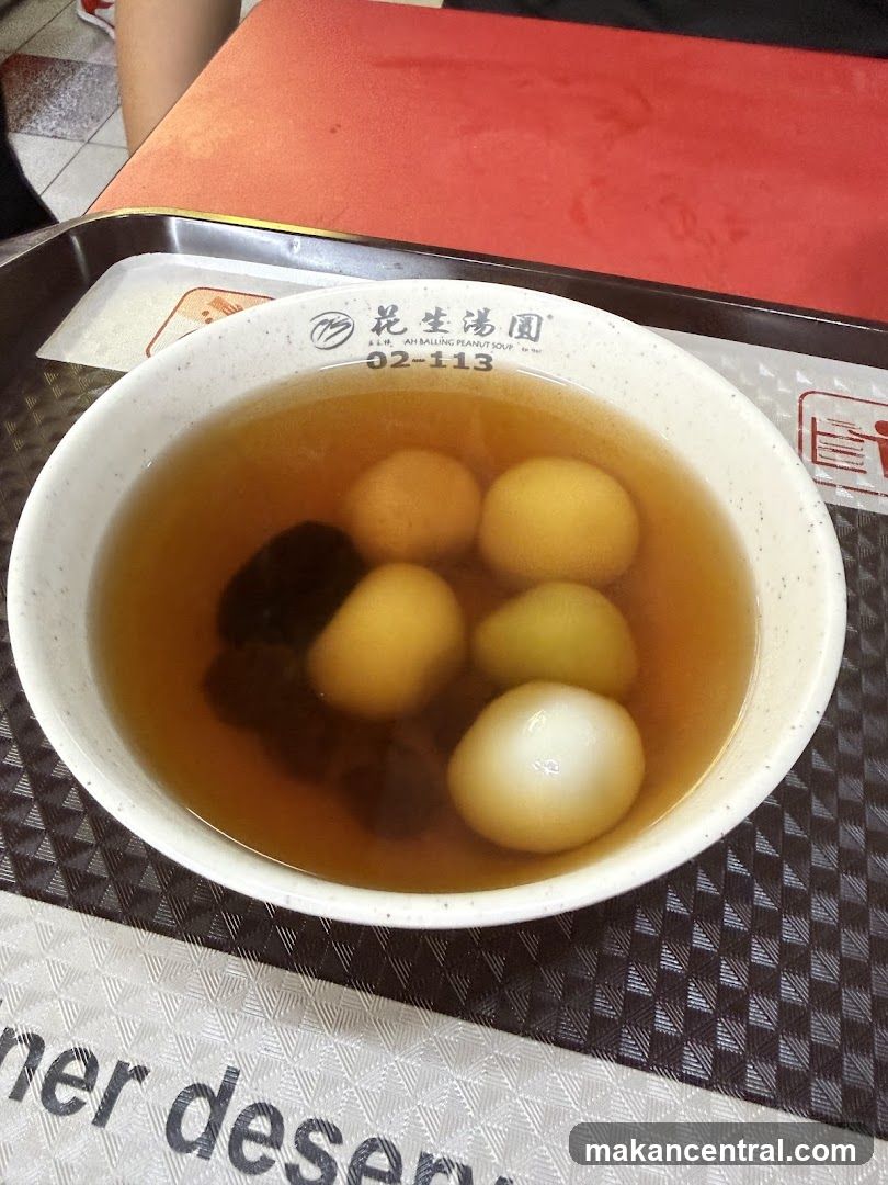 Peanut Soup with Tangyuan