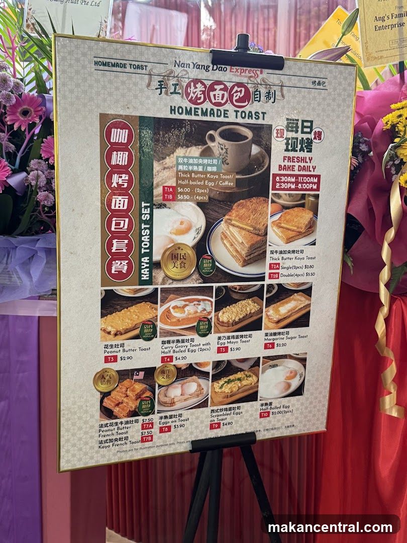 Nan Yang Dao Express Homemade Toast Menu