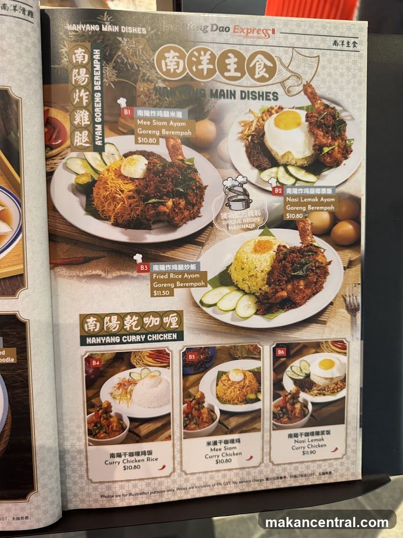 Nanyang Main Dishes