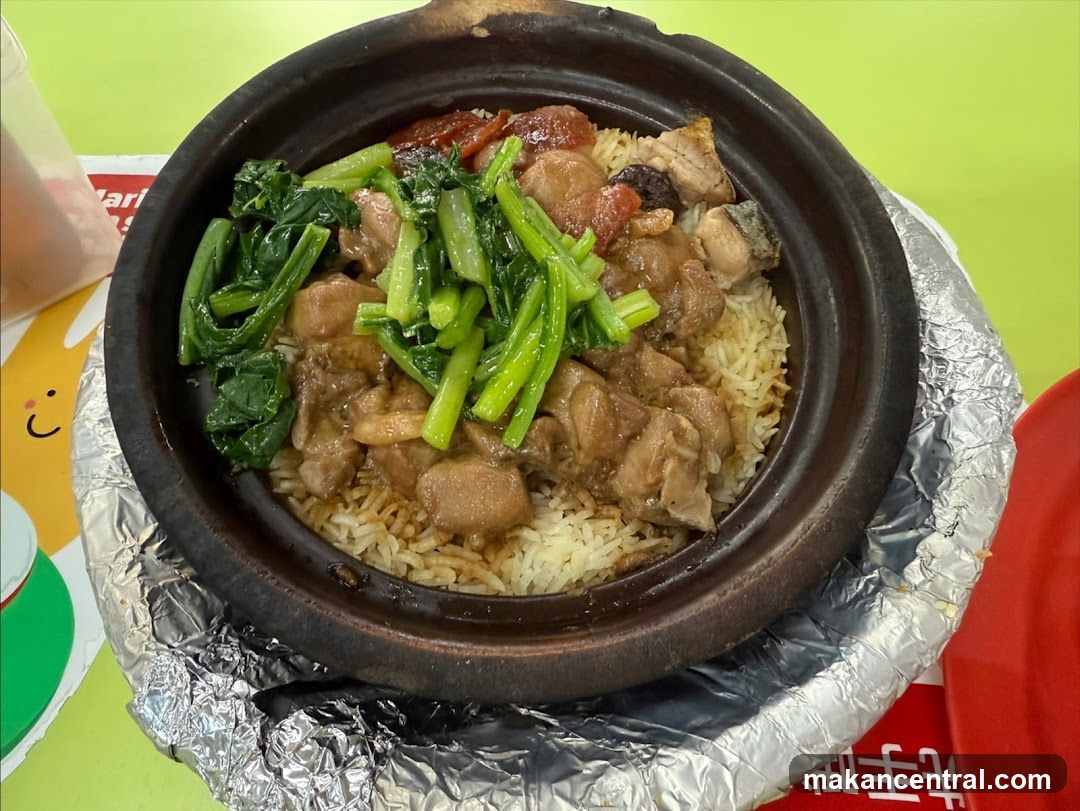 Claypot Rice