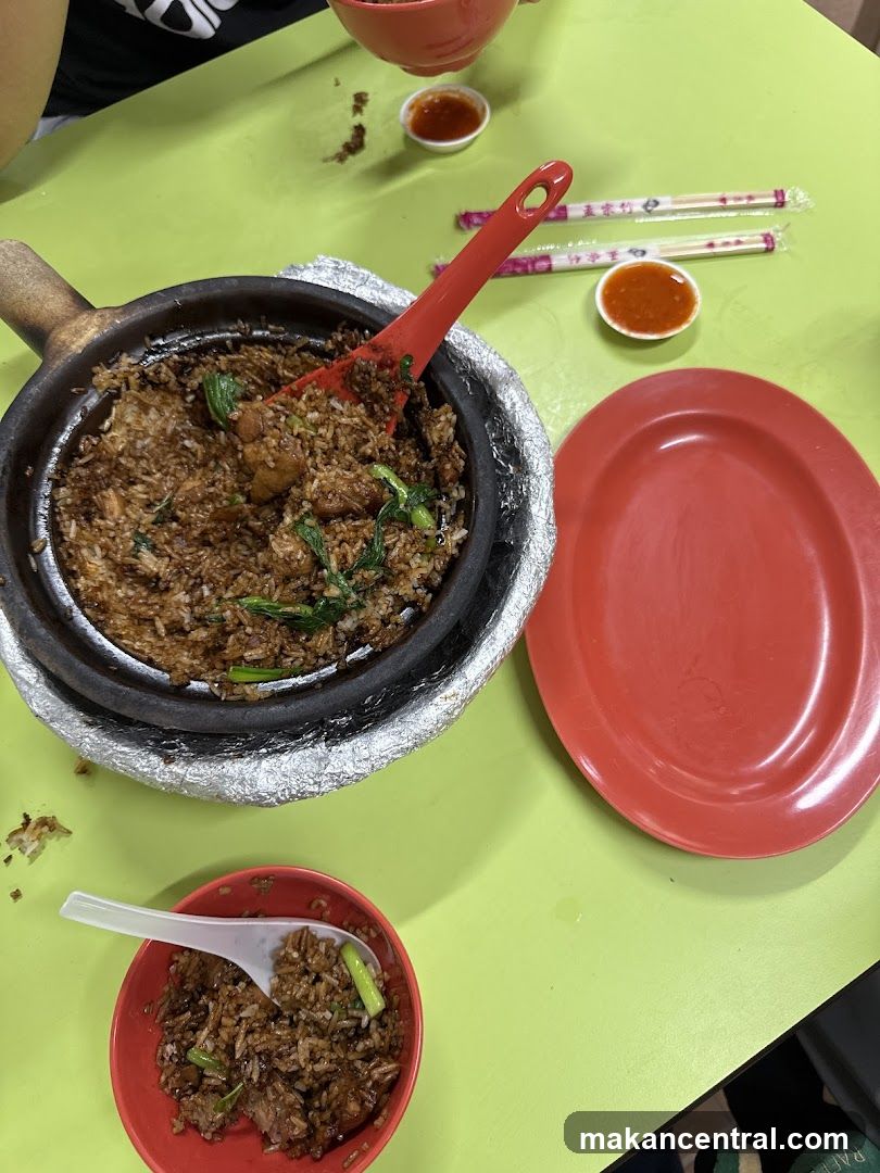 Claypot Rice